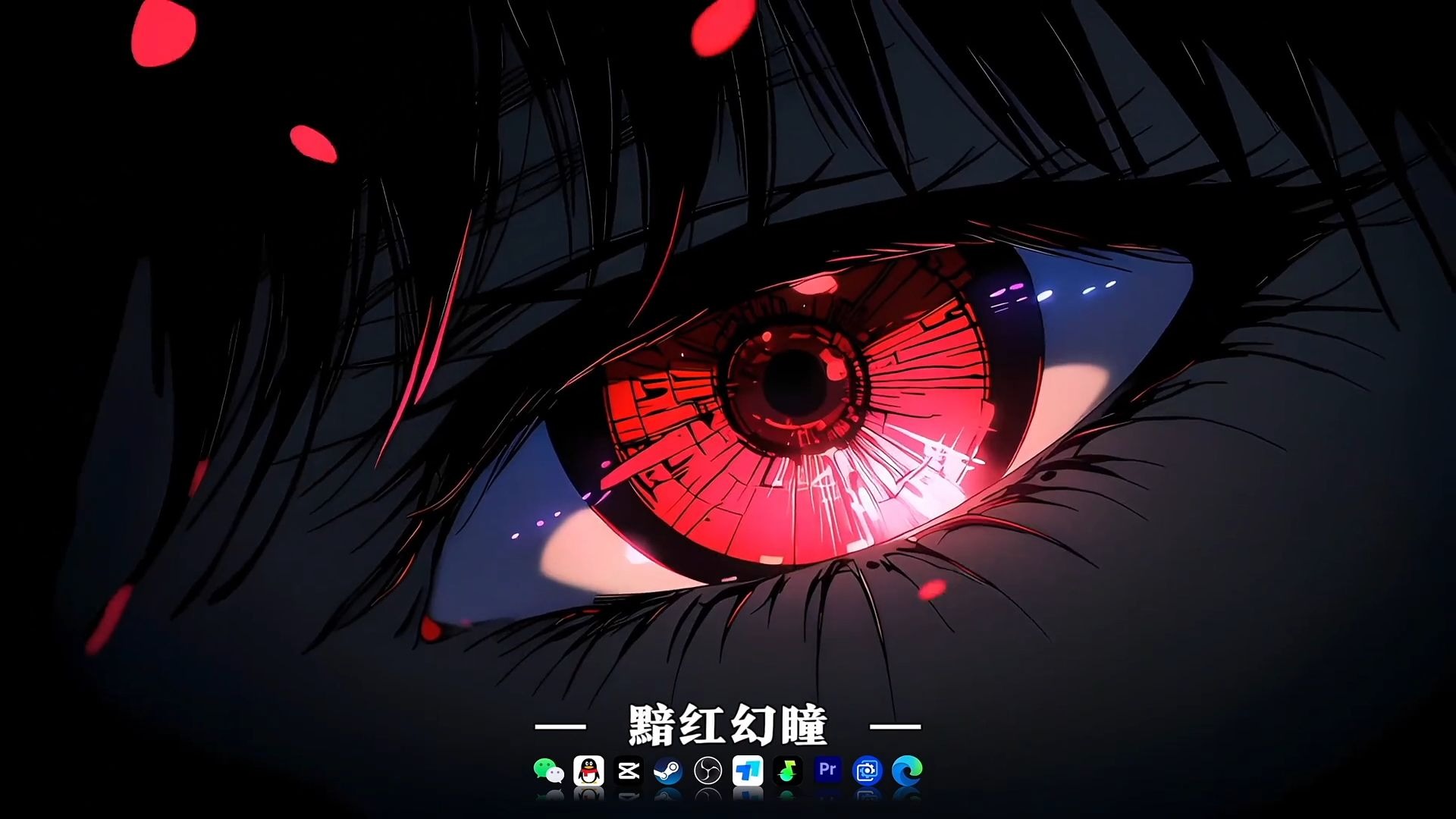 wallpaper里那些好看的动漫电脑壁纸