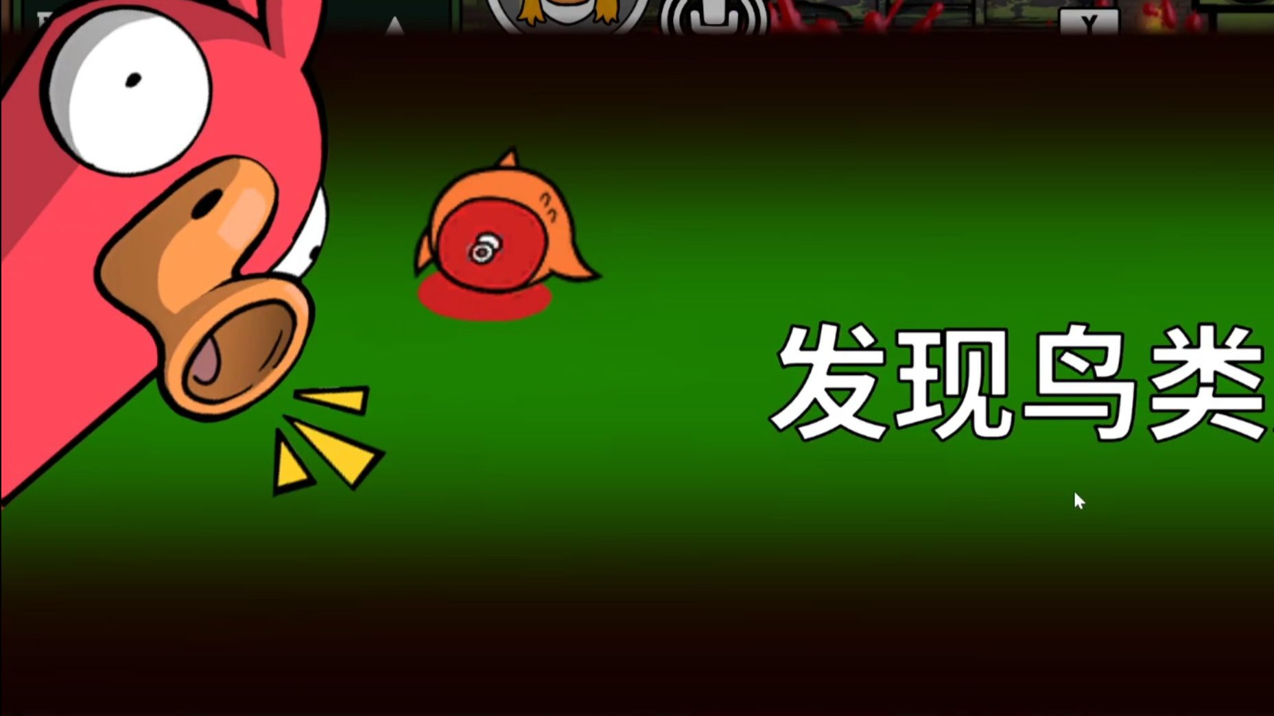 鹅鸭杀手游=鹅鸭杀官网