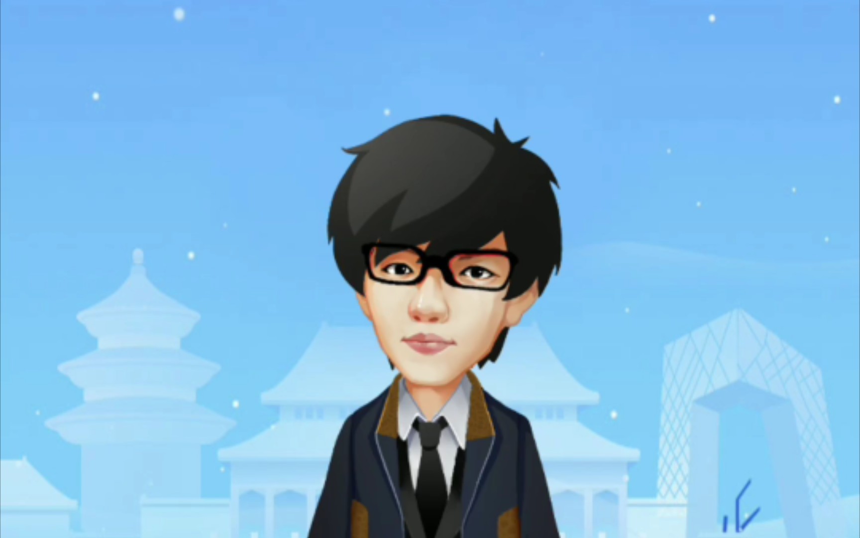 【许嵩】许老师的感谢