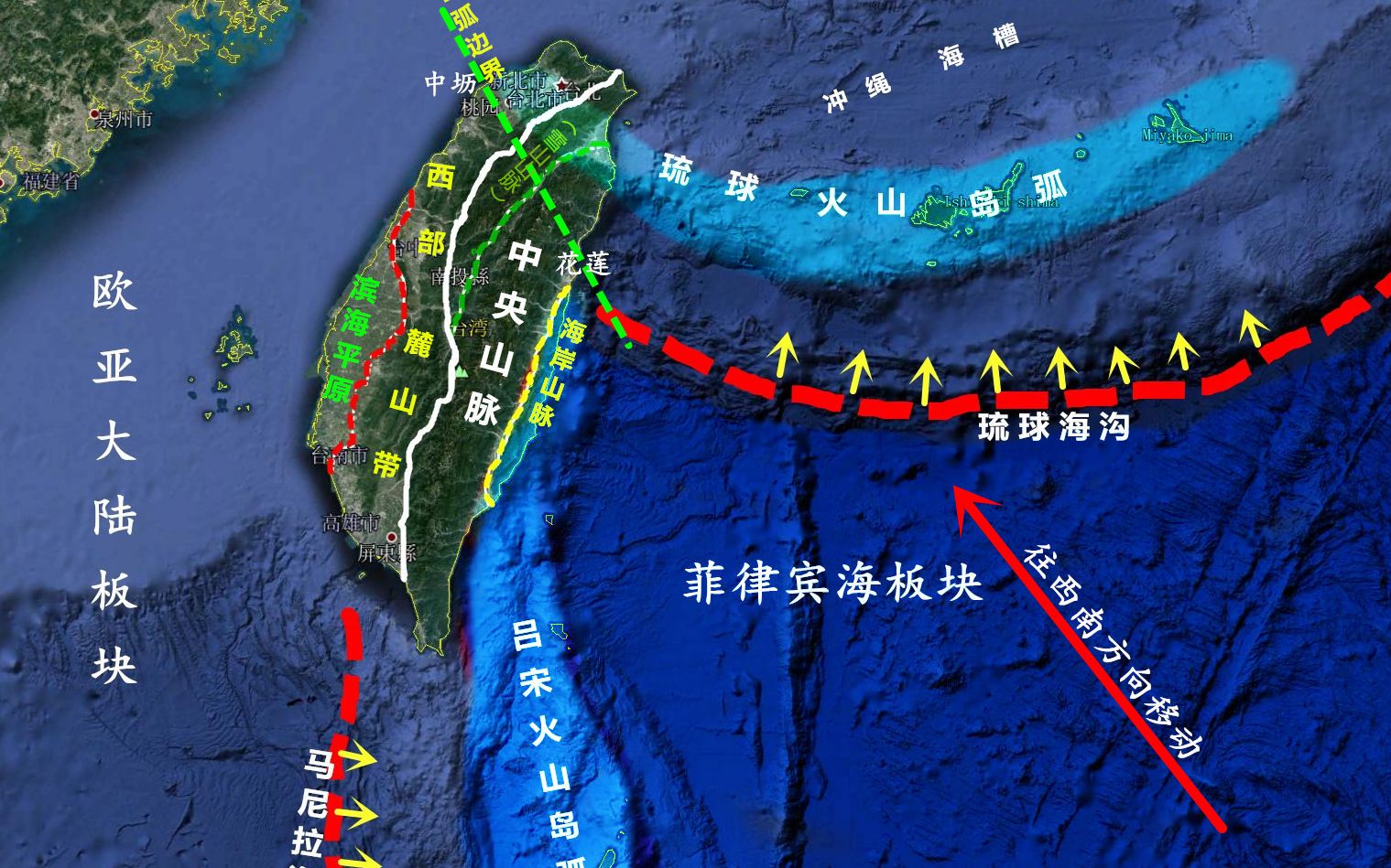 详解台湾全岛五大地质结构及形成过程,核心基盘来源于中国大陆哔哩哔哩bilibili