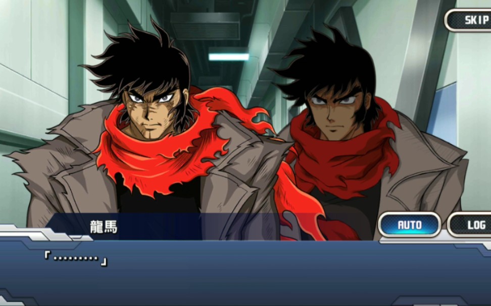 【机战dd】【漆黑盖塔 漆黑的流浪者】活动剧情_哔哩哔哩_bilibili