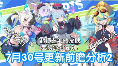 海月ねう/-哔哩哔哩_Bilibili