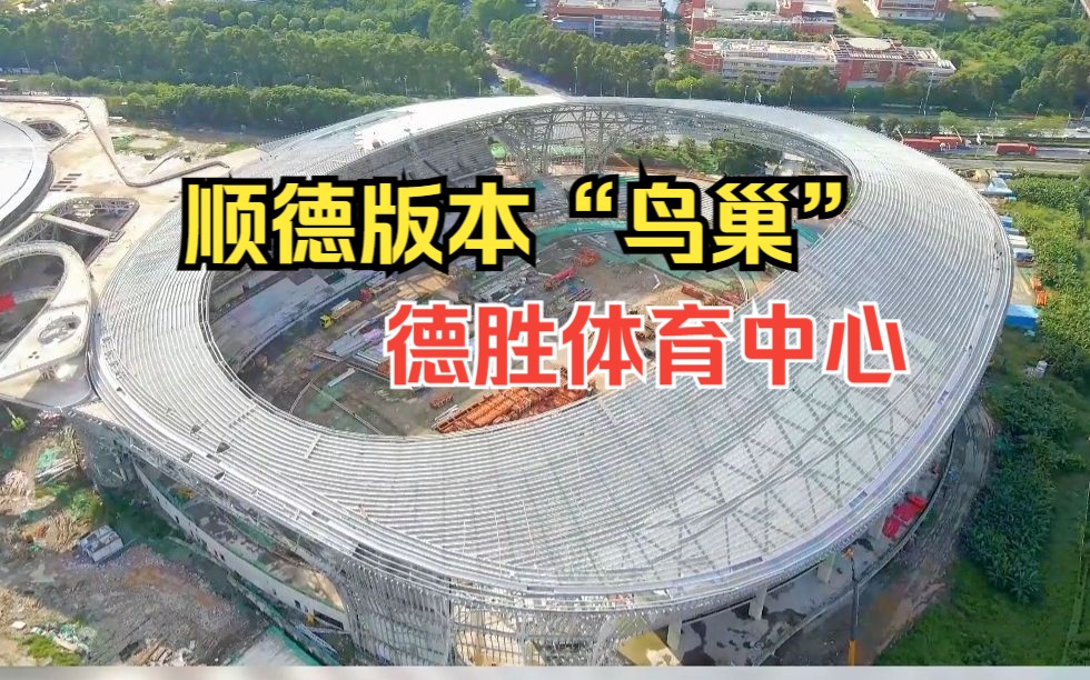 德信体育- 德信体育官方网站- 德信体育APP下载 DEXIN SPORTS信用沃土育“德信山城”