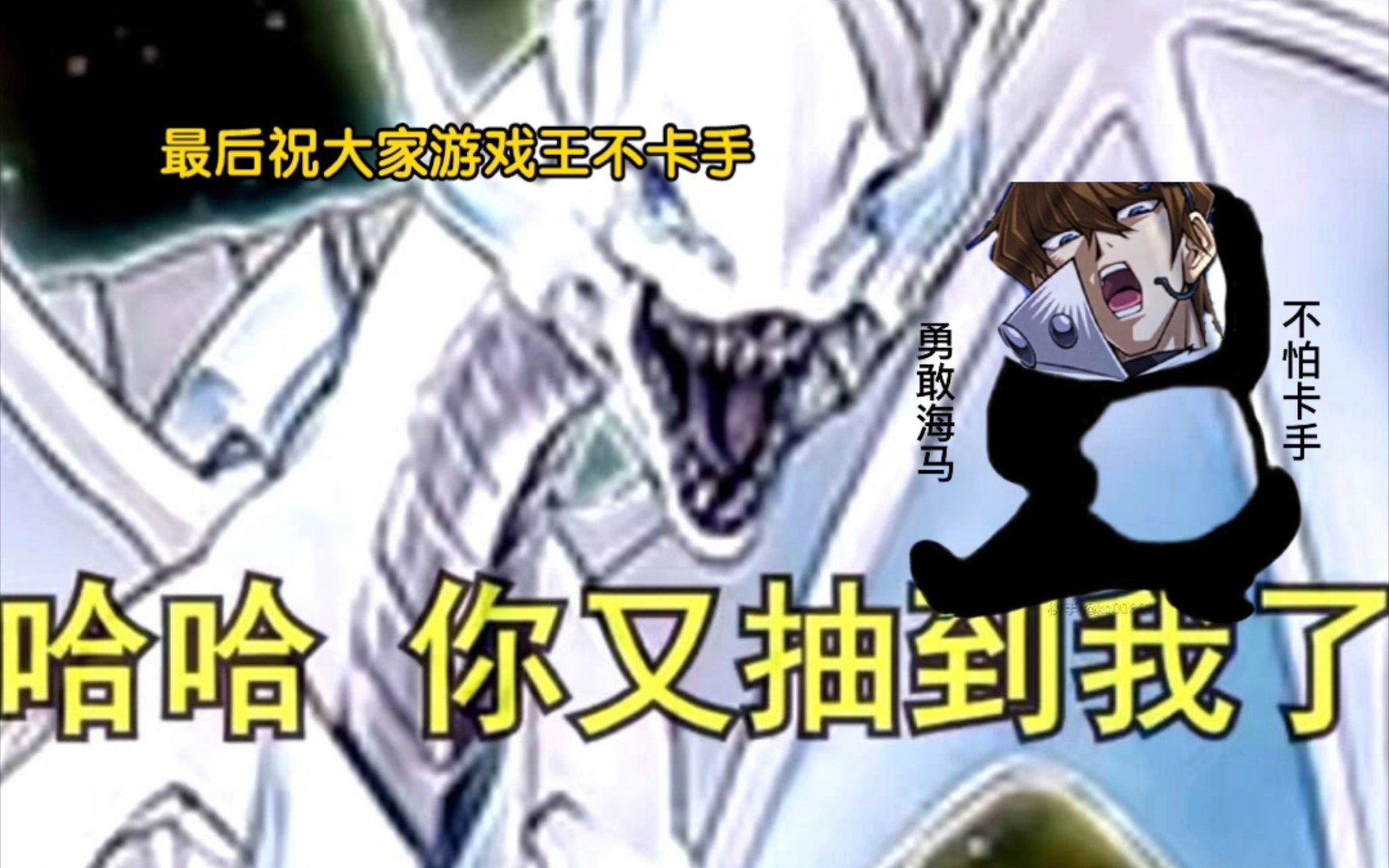 白灵龙上手怎么办,魂就对了