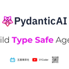 PydanticAI初体验 - 类型安全的Agent构建框架_哔哩哔哩_bilibili