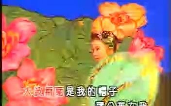 [图]【卡拉OK】花仙子之歌