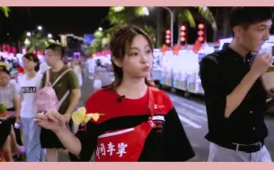 Download Video: 【Miss韩懿莹】海南大学南门小吃街游记 / 沉迷美食中的Miss大小姐呦~