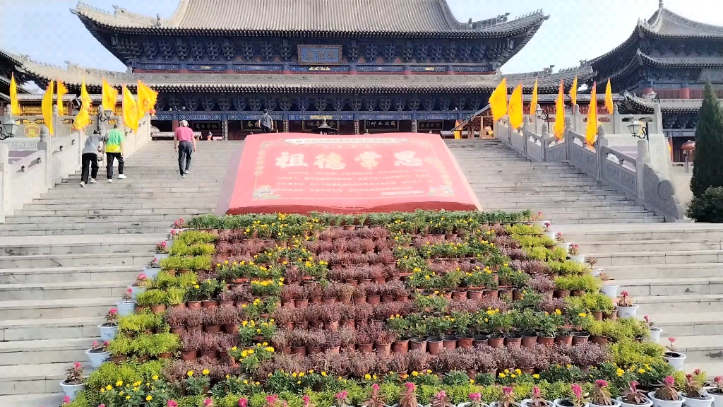 问我祖先在何处.山西洪洞大槐树!打卡全球华人寻根地哔哩哔哩bilibili