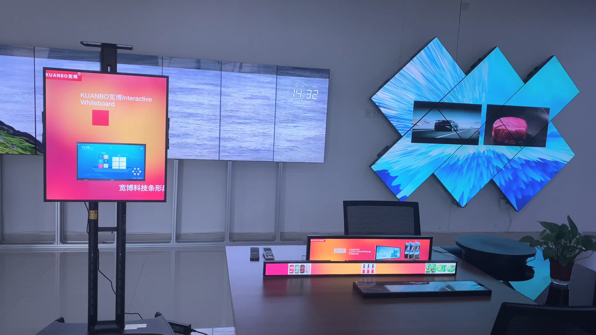 宽博方形屏_led条形屏_之专卖连锁科技展厅应用!_哔哩哔哩_bilibili