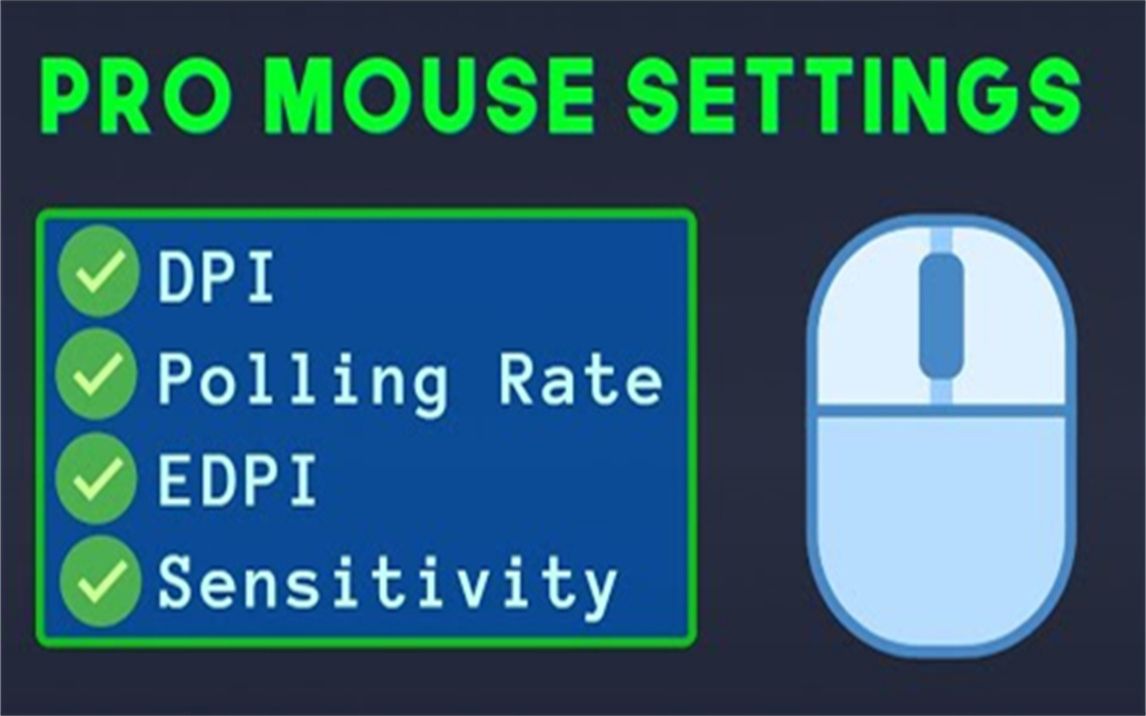 什么优点正在使用(DPI,轮询率,EDPI) 鼠标设置?哔哩哔哩bilibili