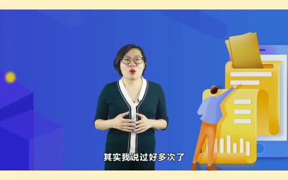 花呗逾期后果严重,及时处理止损协商哔哩哔哩bilibili