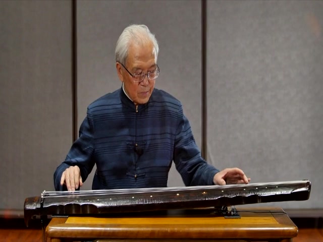 古琴教程完整龚一92集18琴乐探微掐撮三声