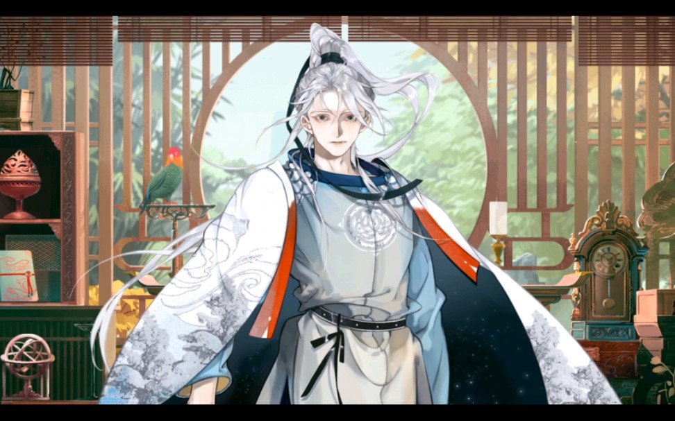 《墨魂》李白心相——剑诀浮云