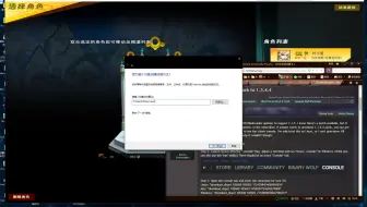 教你怎么用steam控制台退回泰拉瑞亚1.3.4.4版本