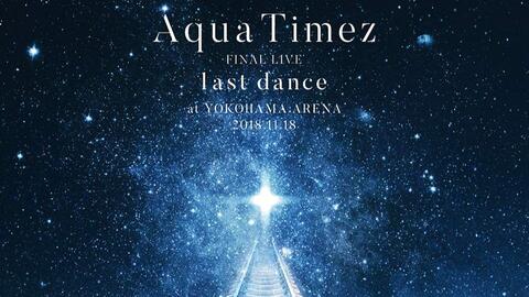 aqua timez last dance 自転車