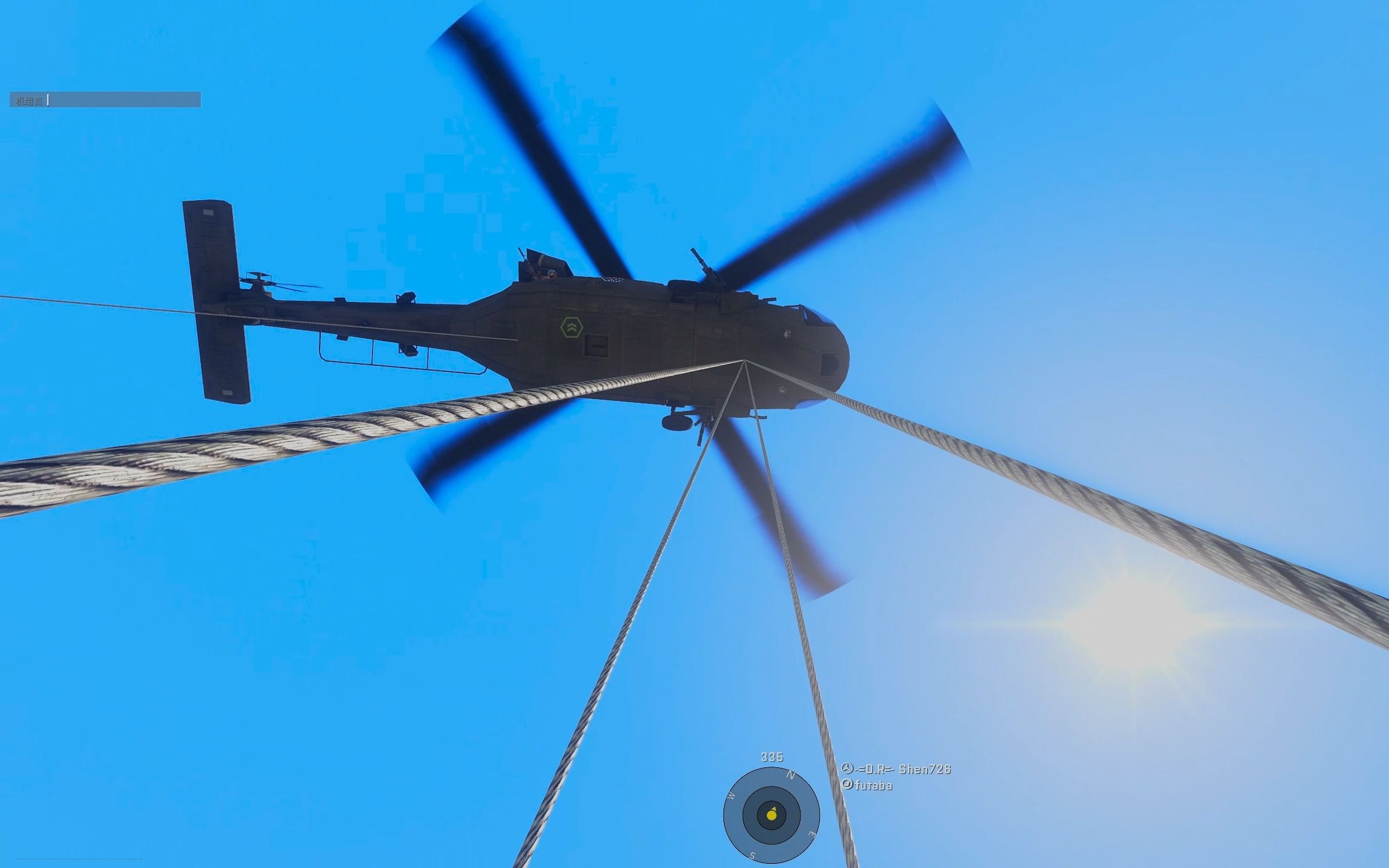 【arma3】无人机和直升机吊人航天