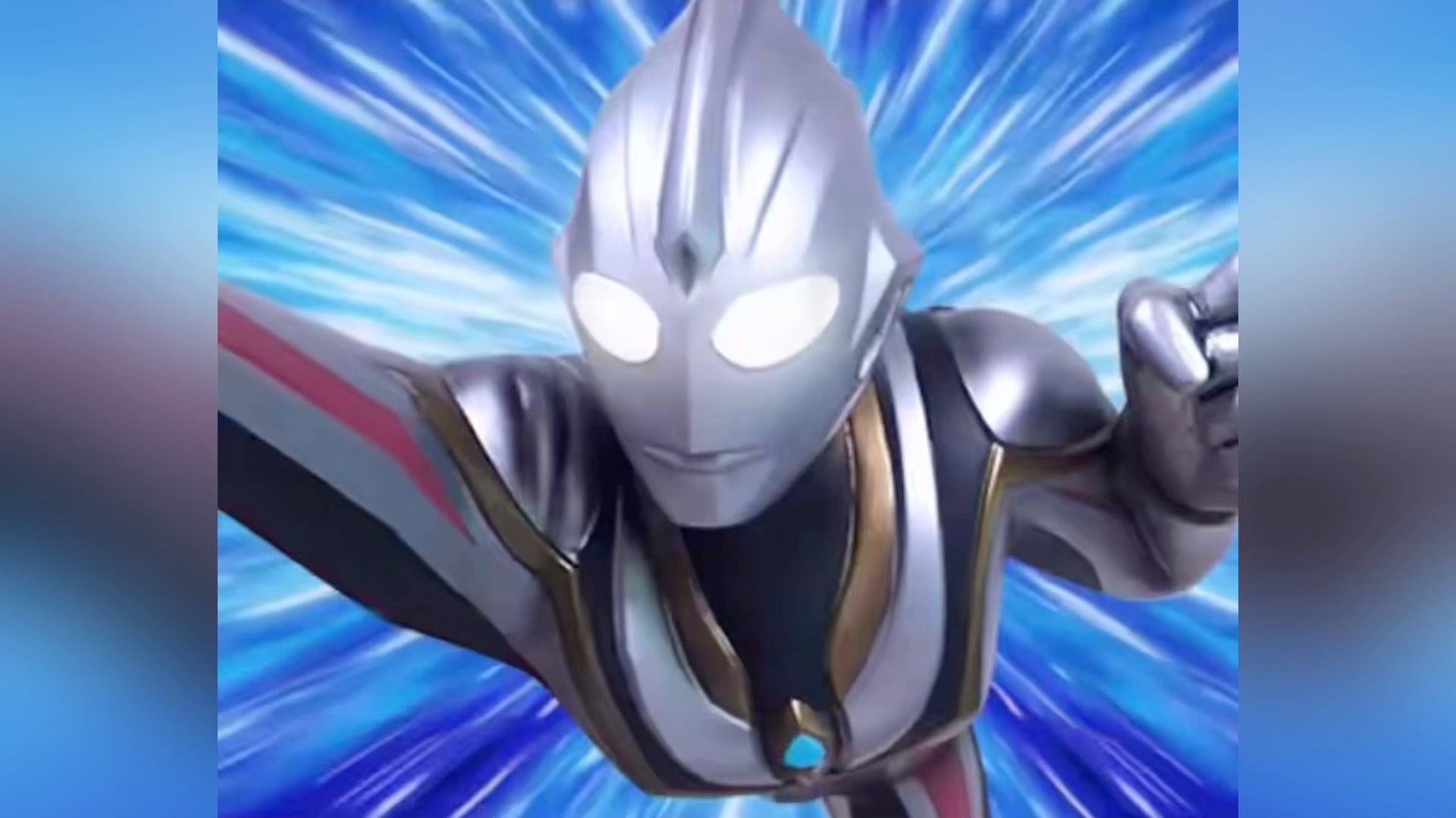 迪迦奥特曼的第九种形态出来了