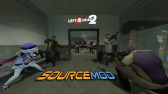 Télécharger la video: [L4D2插件篇(一堆废话)]  怎么排除你用插件会有问题！！！！！！