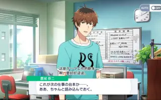 鷹城恭二 搜索结果 哔哩哔哩 Bilibili