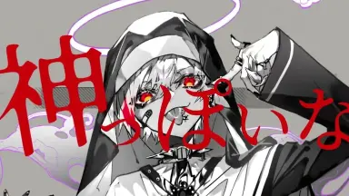 96貓-哔哩哔哩_Bilibili 96貓-哔哩哔哩_Bilibili