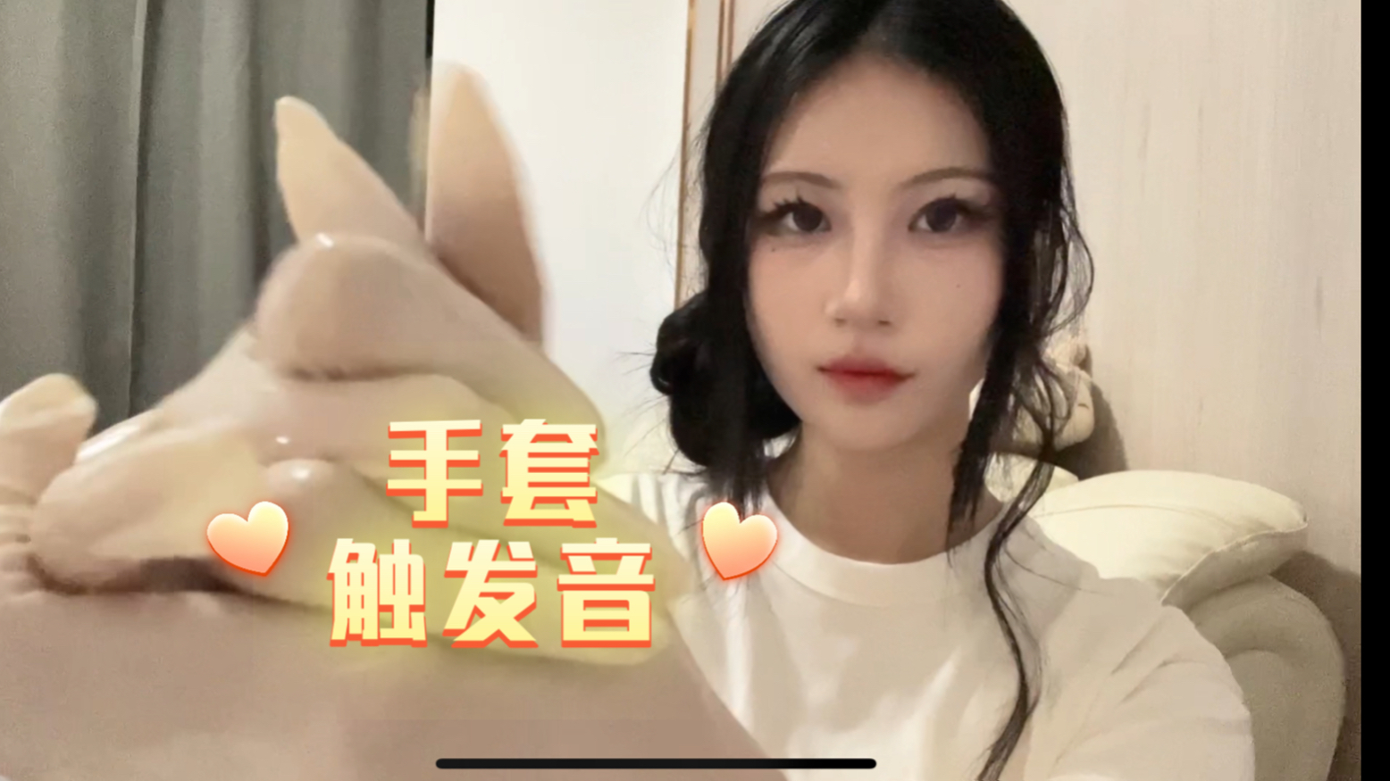 安思尔ansell手套触发音哔哩哔哩bilibili