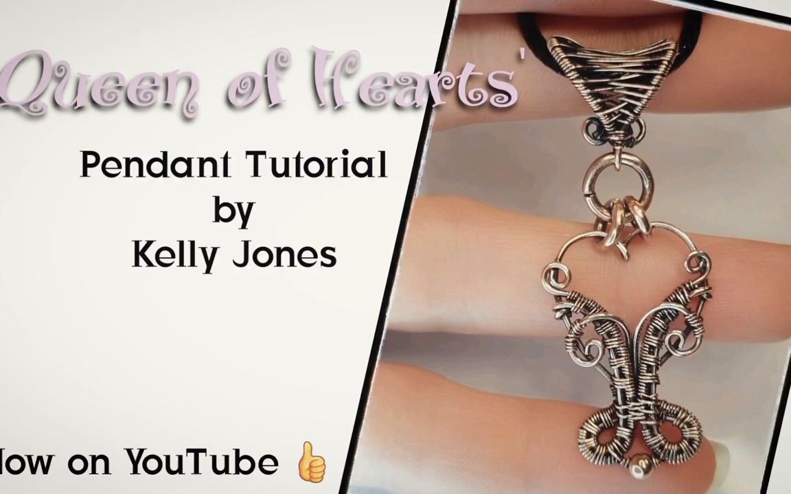 [图]【绕线教程】女王之心：Queen of Hearts Pendant Tutorial