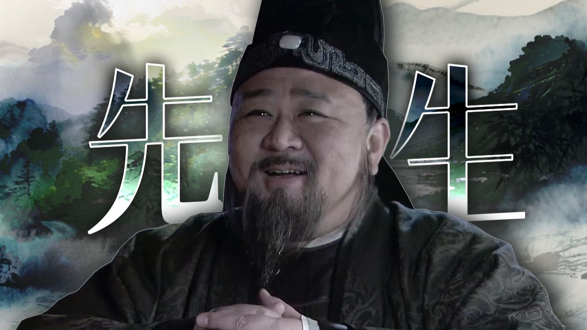疑案拨云见日，狄仁杰再次微服私访！万字精讲《神断狄仁杰》P12