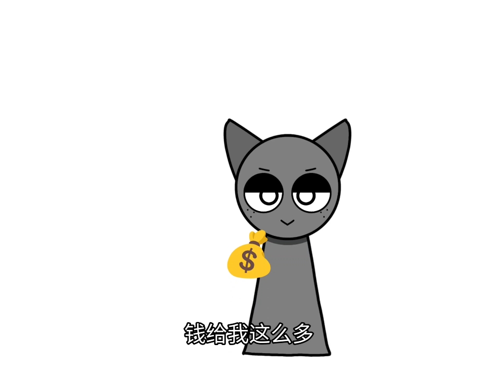 【sprunki/白灰cp】温达挑战一辈子不