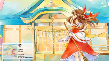 凋叶棕-哔哩哔哩_Bilibili