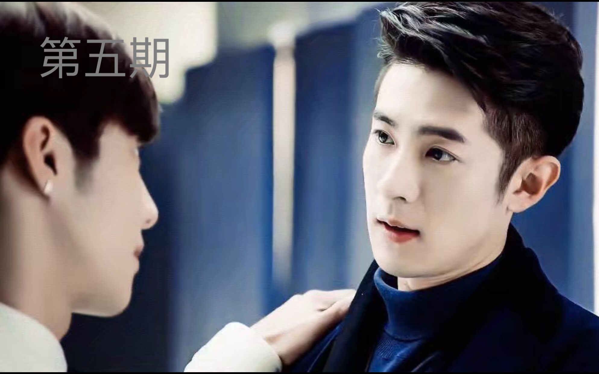 sci谜案集猫鼠原著梗第5期