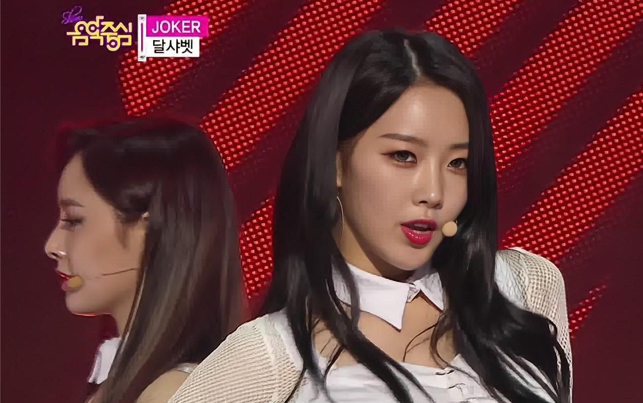 [图]Dal★Shabet - Joker (150425 MBC Music Core)