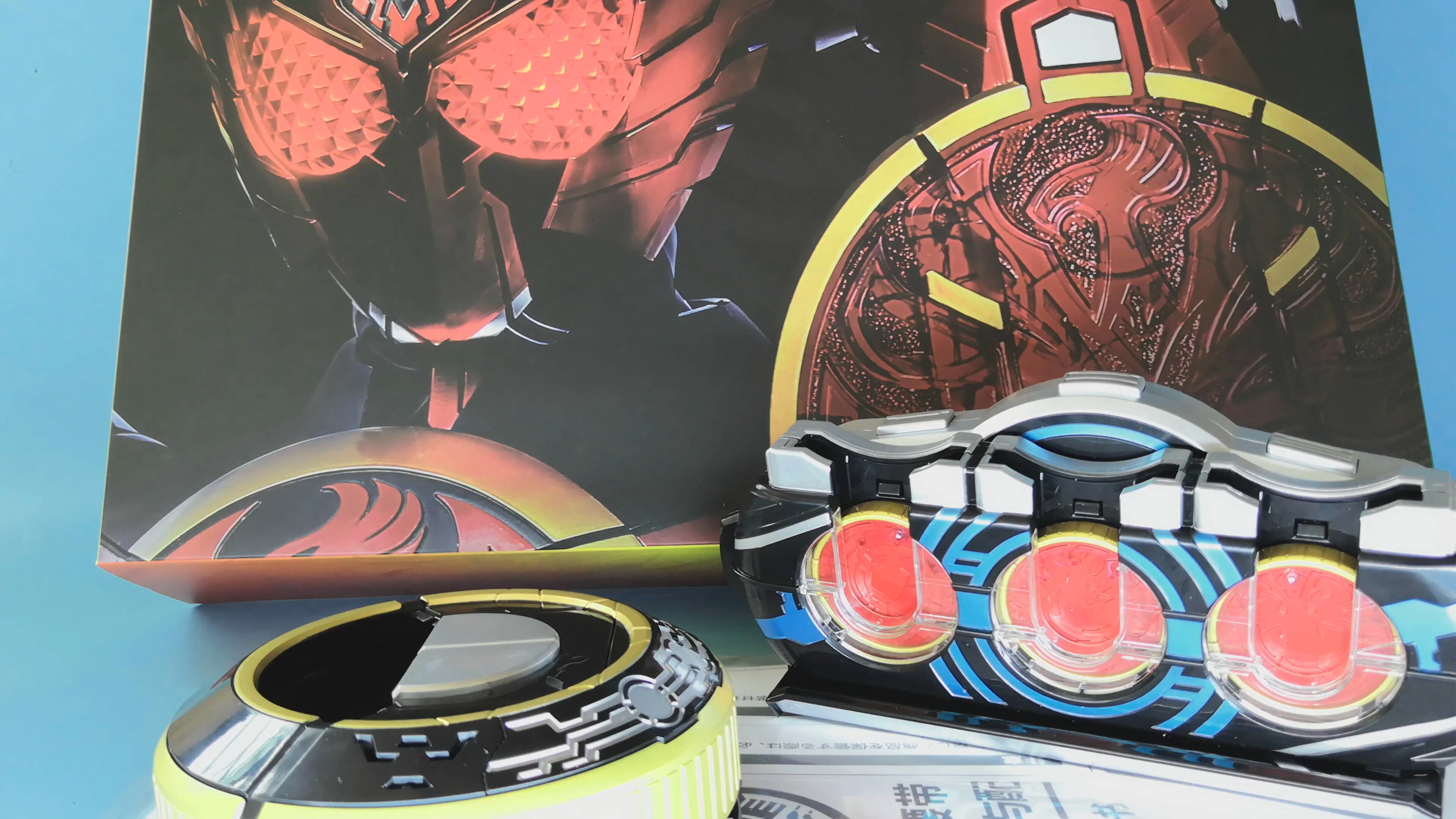 (k纯音)最终回 映司&ankh台词 假面骑士ooo csm腰带 台词演示