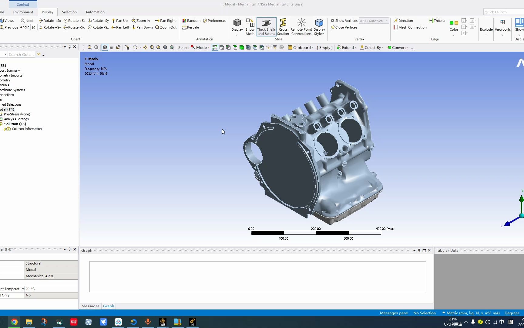 645.3.7复杂模型网格导入及接触设置ansys workbench有限元分析实例详解哔哩哔哩bilibili