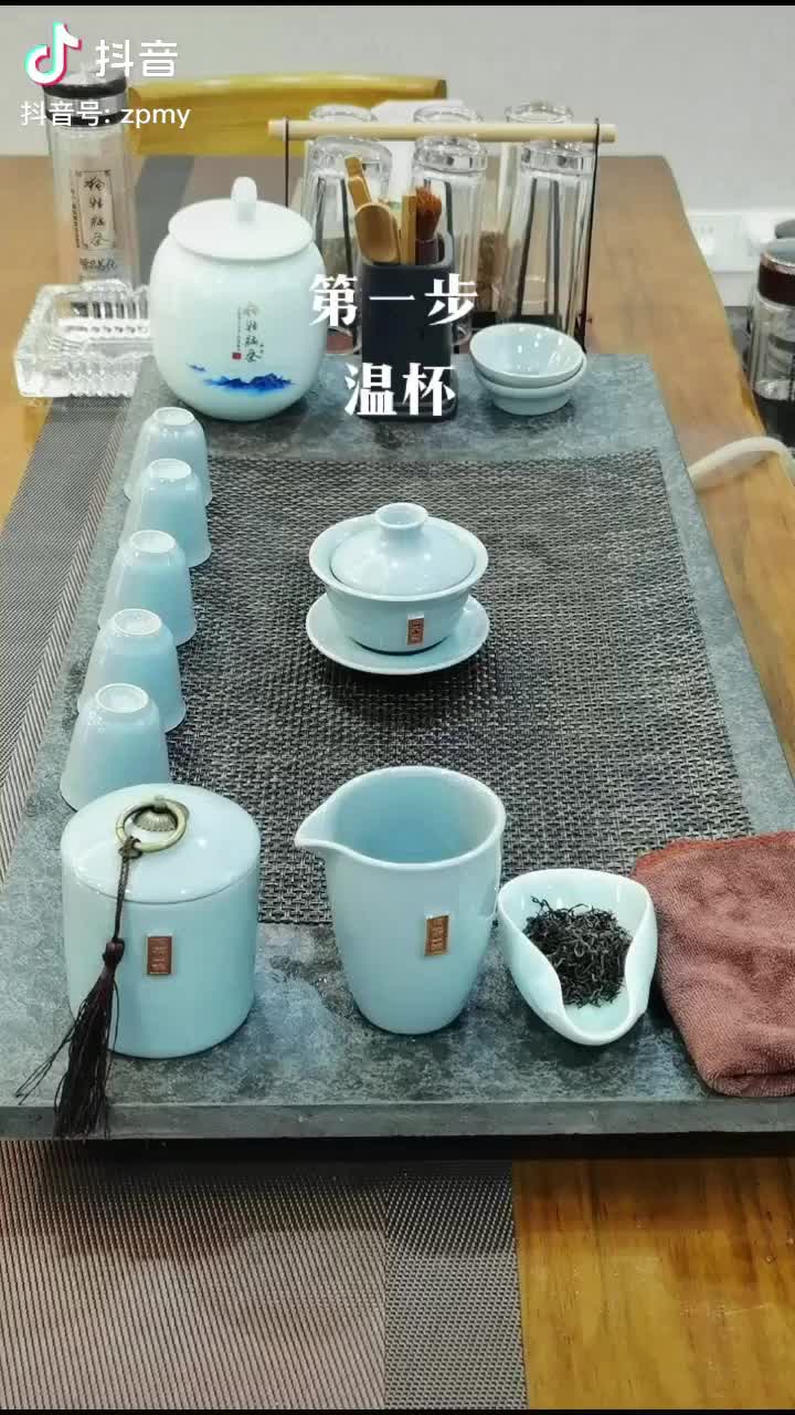 南京新茶嫩茶工作室