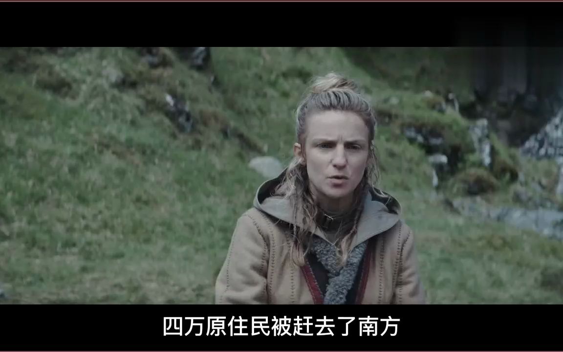 2022最新科幻美剧《安多》第四集,安多加入义军攻打军火库!