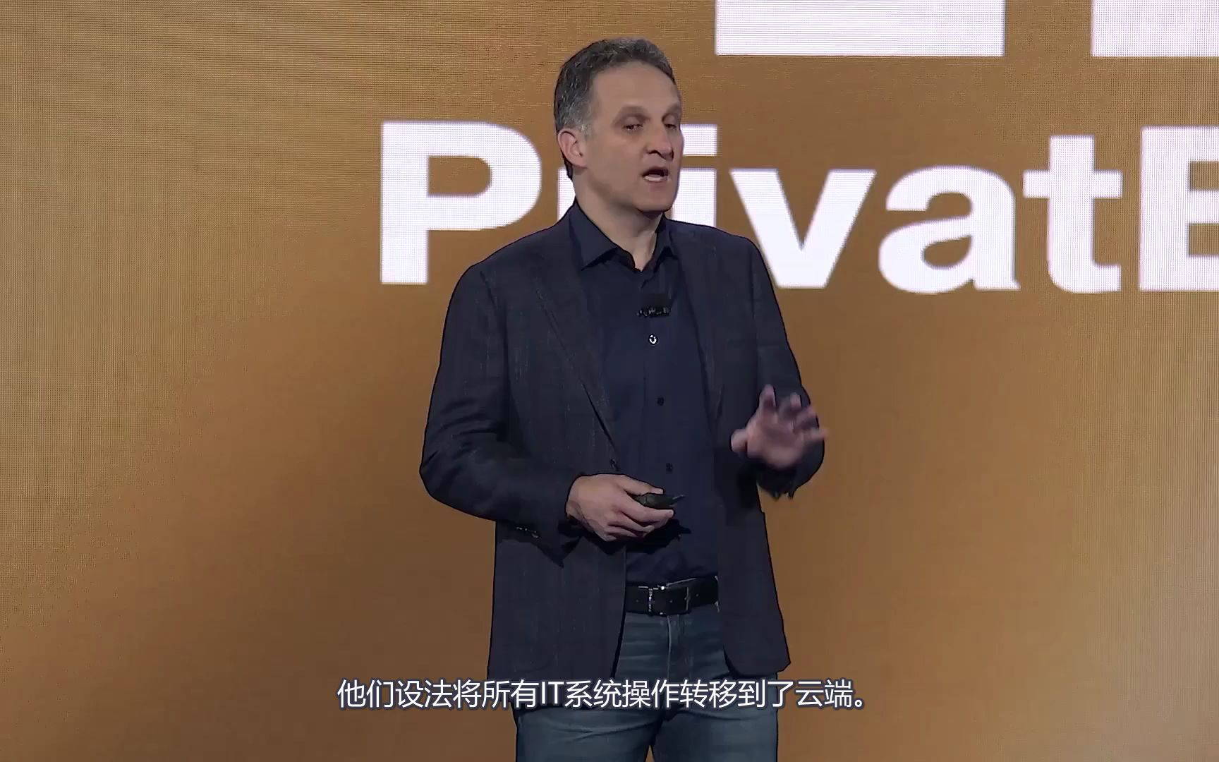 re:Invent 2022| 亚马逊云科技CEO Adam主题演讲完整版哔哩哔哩bilibili