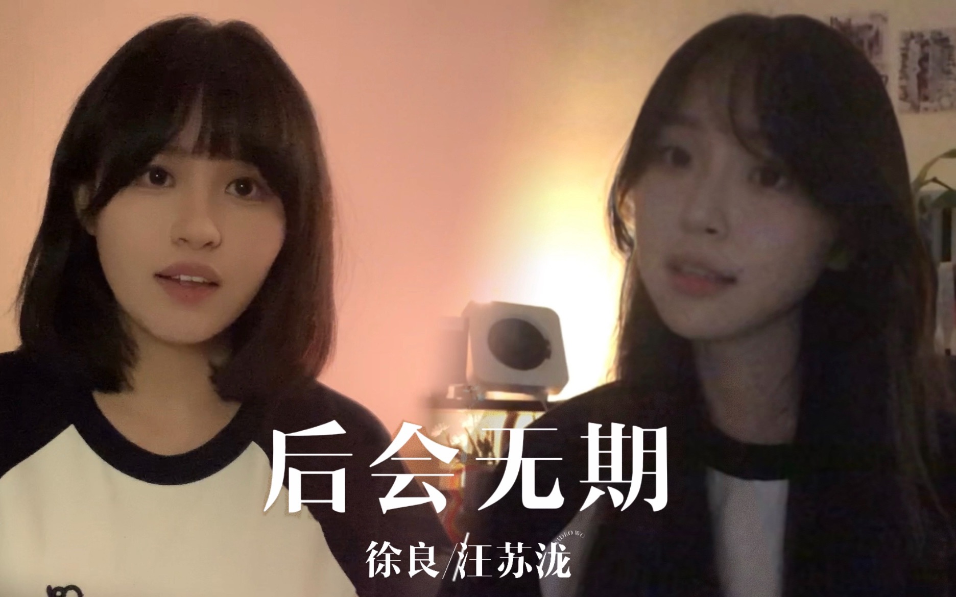 这可是我们的青春，怎么能不怀念呢？