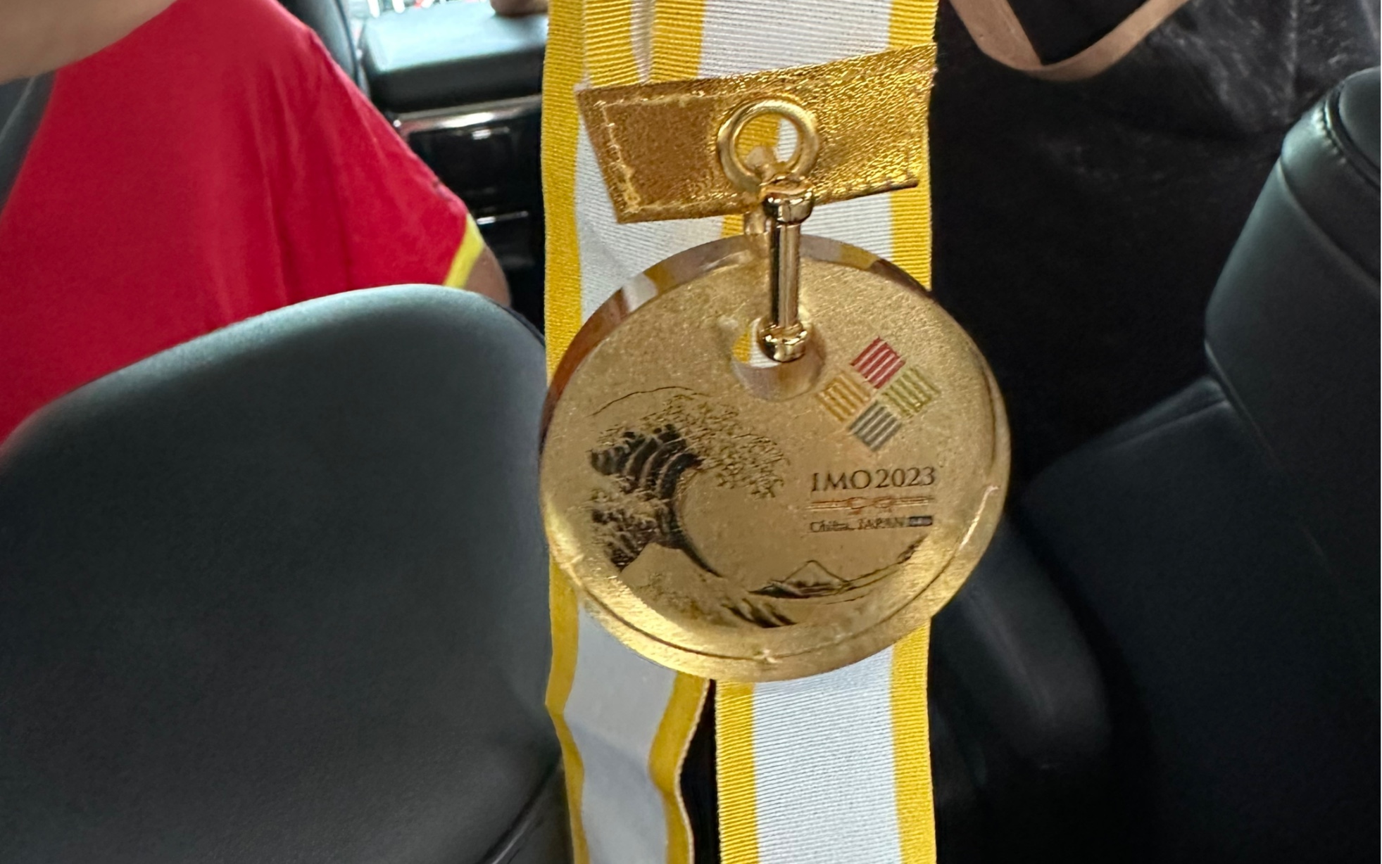2023imo金牌近距离展示!
