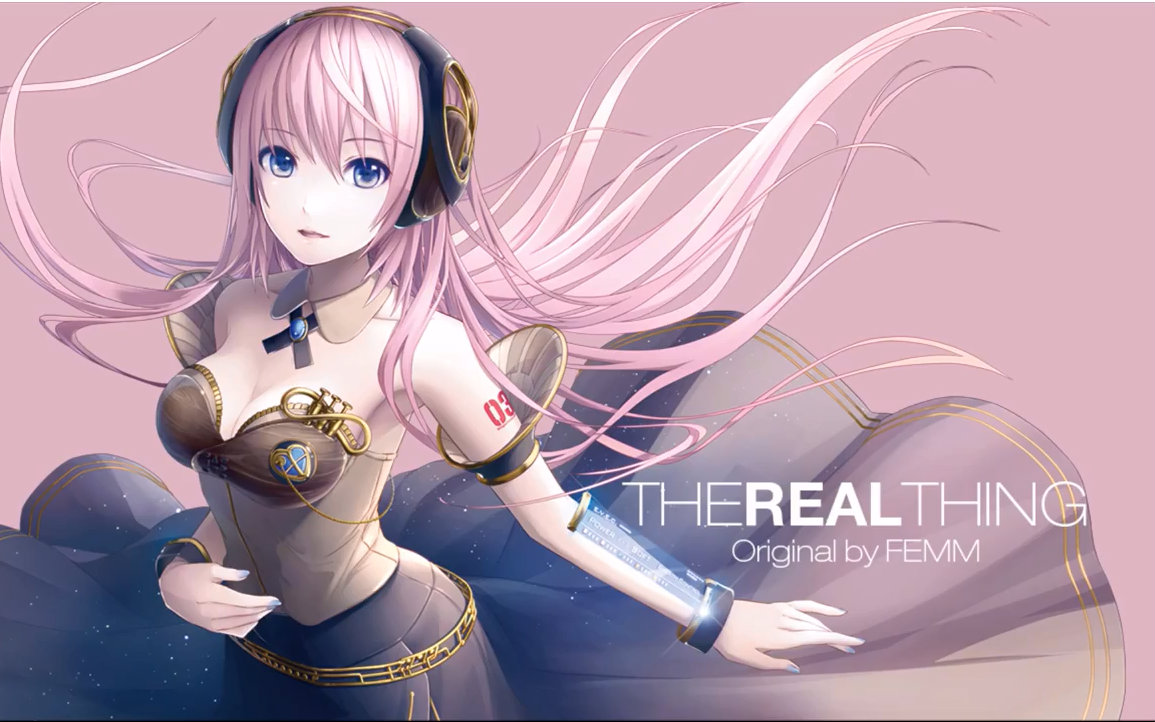 [图]【巡音ルカ V4】The Real Thing【Ree-chan】Cover