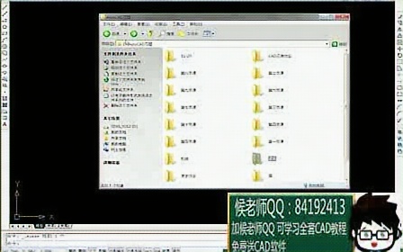 2013中望cad免费下载——推荐阅读:CAD多重引线怎么使用http://www.zwcad.com/service694378.html哔哩哔哩bilibili