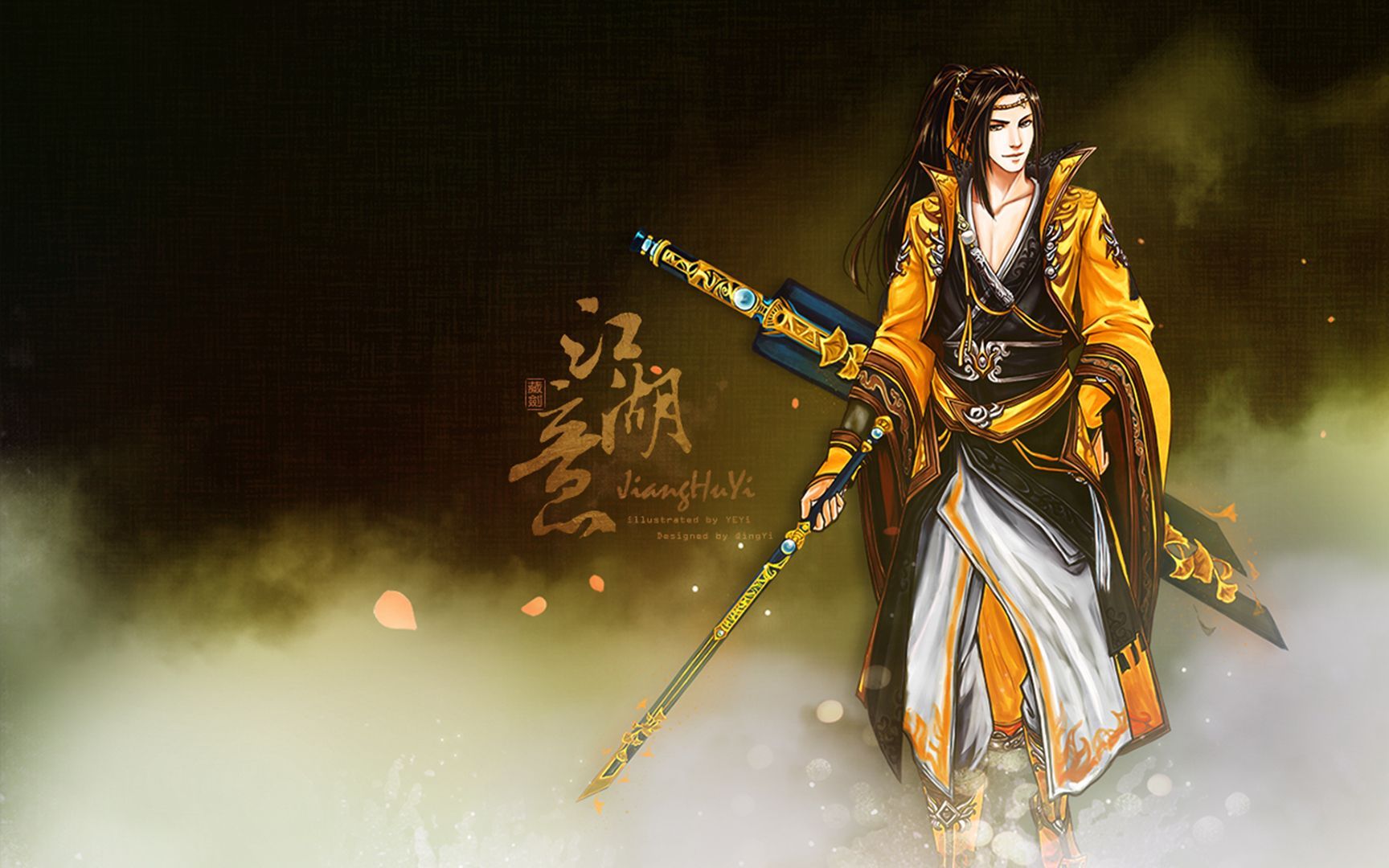 藏剑从入门到精通第十二期:奶妈如何后跳和如何抓后跳