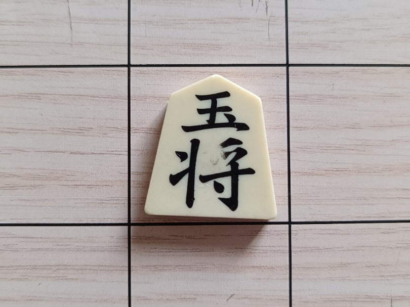 将棋规则答疑