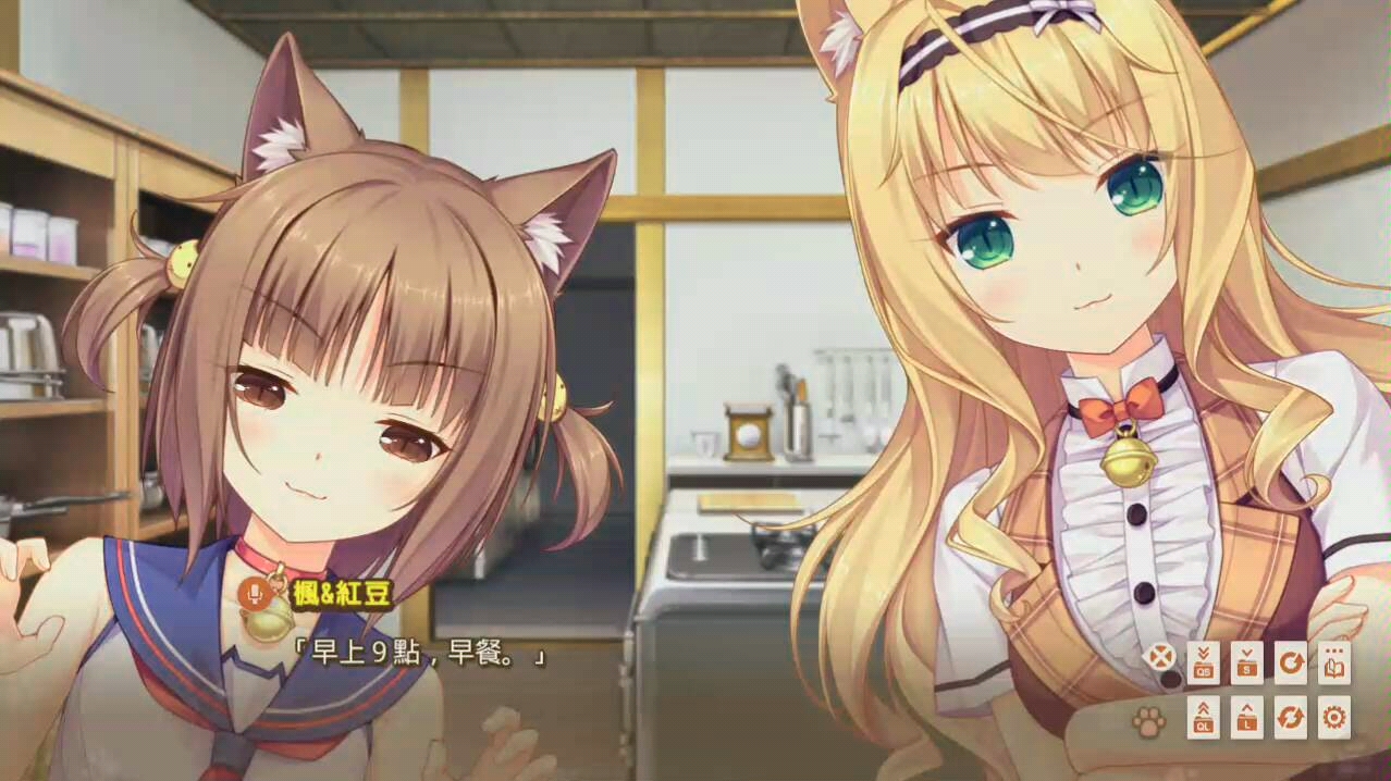 猫娘乐园nekoparavol0chapter2