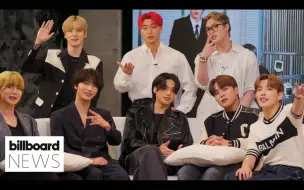 Descargar video: 【中字|ATEEZ采访】ATEEZ谈论billboard榜单的成功, react爱梯尼的BOUNCY翻跳视频等|billboard news