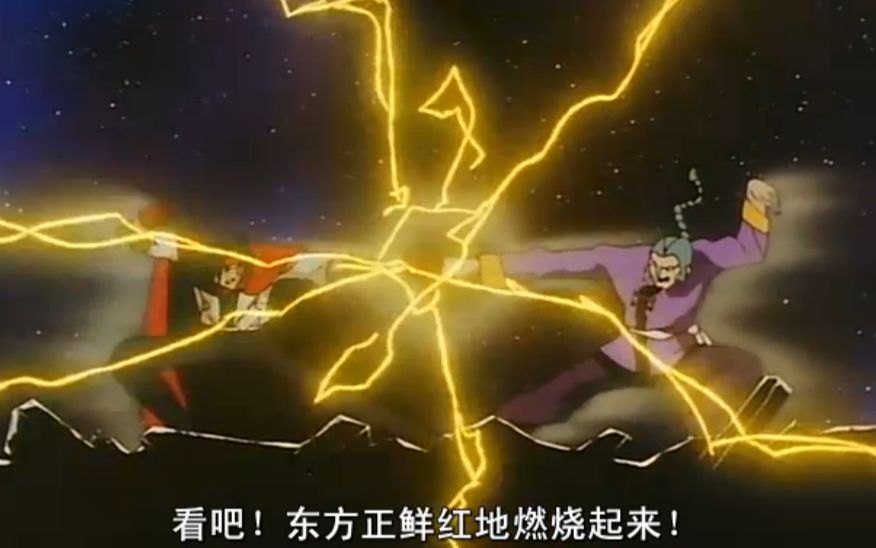 看啊!血染的东方一片火红! 高达vs高达nextplu