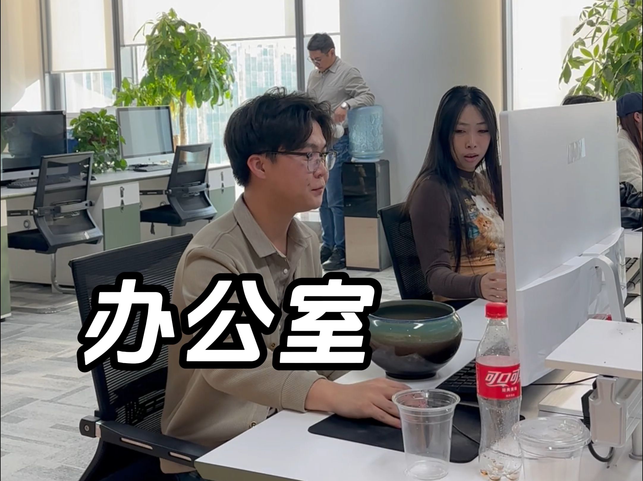 办公室上班能说话吗(办公室上班能说话吗为什么)