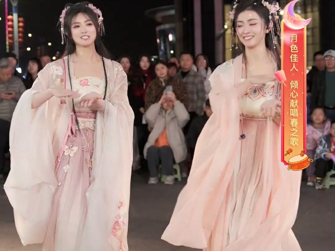 双小吱路演串烧