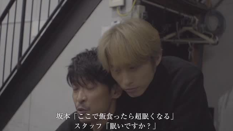 V6 Super Powers Making 特典 哔哩哔哩 つロ干杯 Bilibili V6 Super Powers Making 特典 哔哩哔哩 つロ干杯 Bilibili