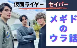高野海琉 搜索结果 哔哩哔哩 Bilibili