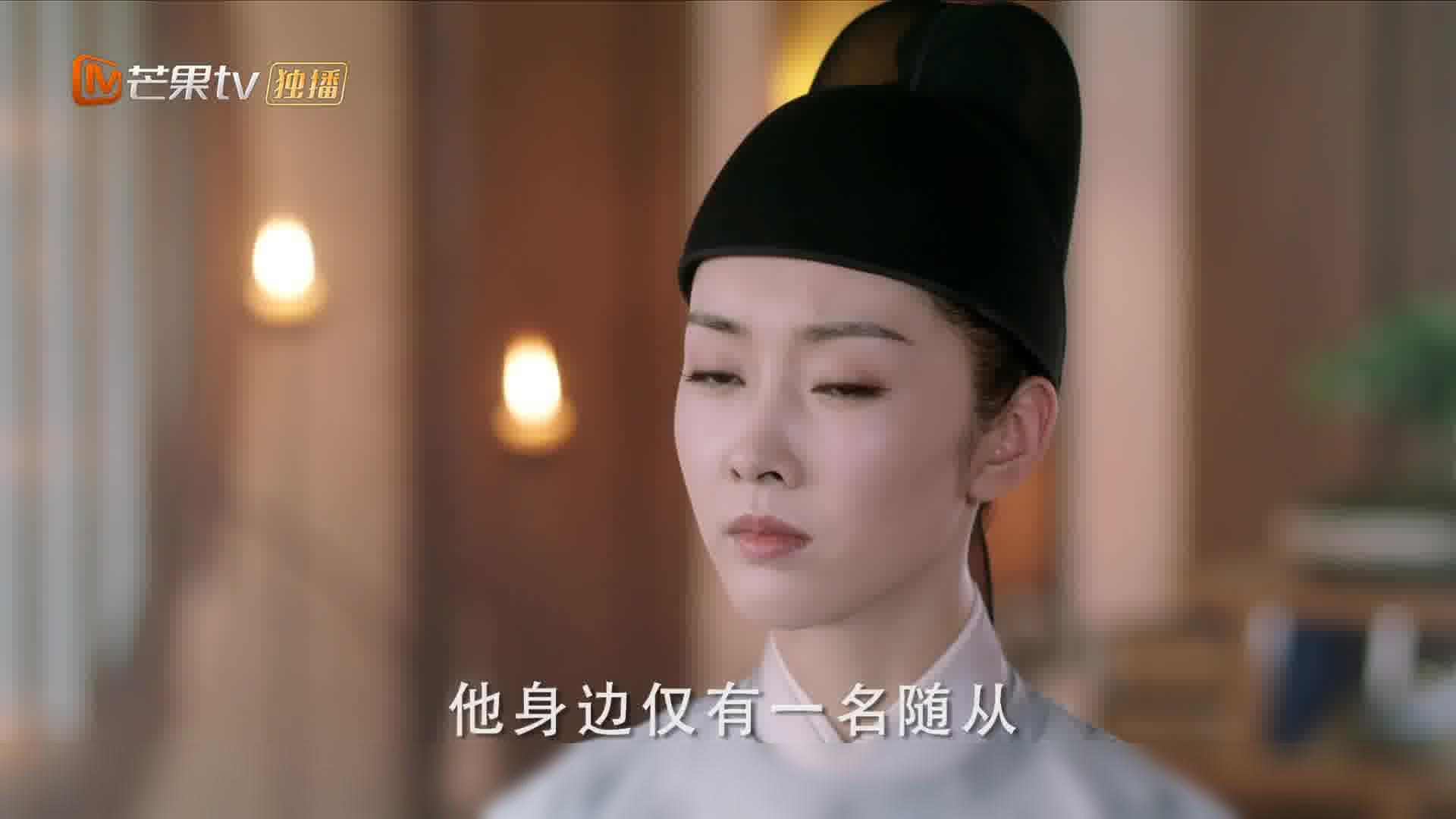 与君歌|宣璐|古风美人,倾国倾城之恋